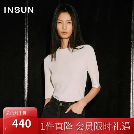 恩裳COVER2023秋季新款前后幅撞色设计感亲肤舒适中袖冰丝针织衫图片