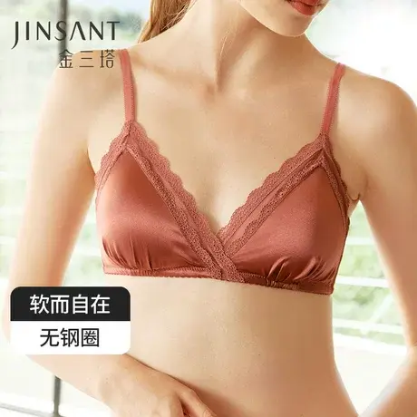 里外桑蚕丝文胸女真丝内里绸缎三角杯无钢圈舒适法式内衣金三塔图片