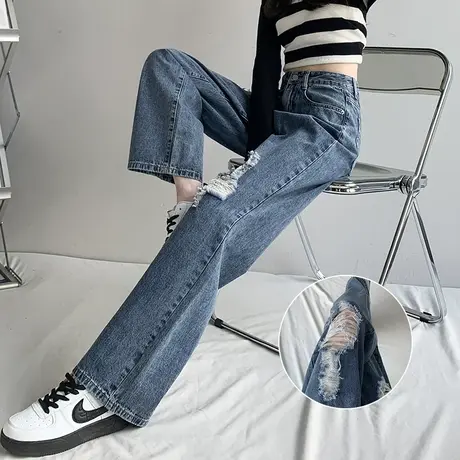 破洞高腰牛仔裤女秋薄2023年新款显瘦直筒宽松设计感阔腿拖地裤子图片