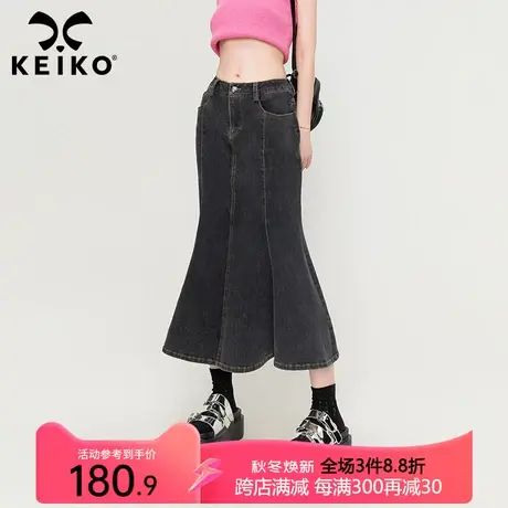 KEIKO复古牛仔半身裙2023早秋高腰遮胯显瘦中长款A字包臀鱼尾裙子图片