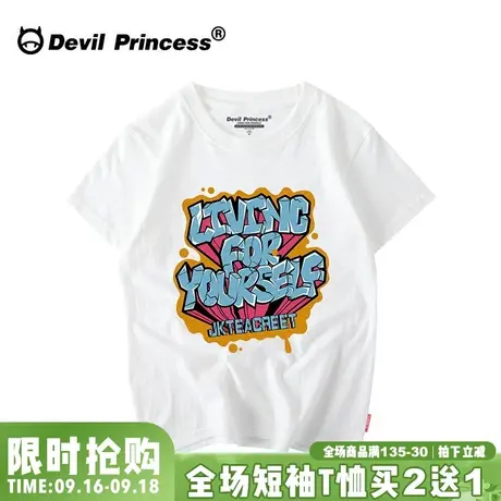 欧美街头嘻哈涂鸦t恤短袖男女学生韩版BF宽松原宿复古港风情侣装商品大图