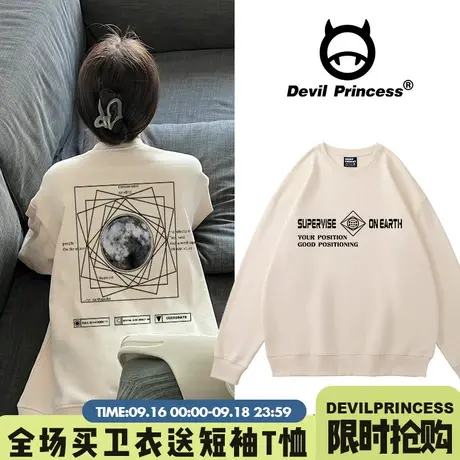 vintage港味复古感杏色印花圆领卫衣女春秋薄款宽松慵懒上衣ins潮商品大图