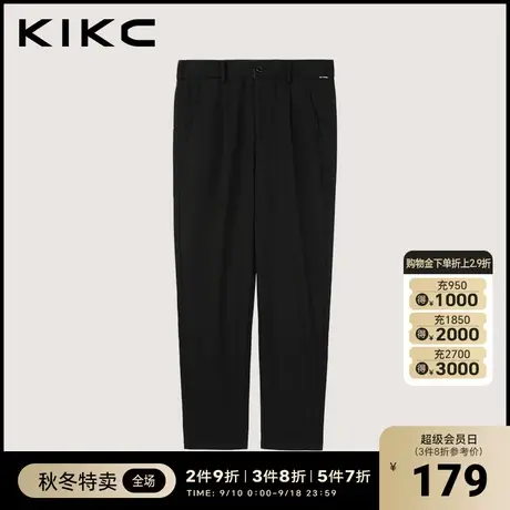 kikc休闲裤男2023秋季新款商场同款简约商务垂感百搭黑色直筒裤子图片