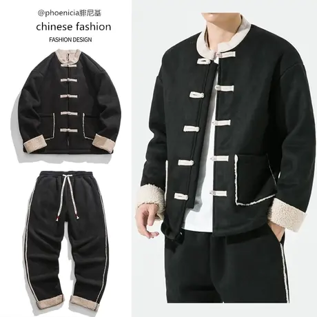 中国风鹿皮绒加厚棒球夹克外套男大码羊羔毛棉服搭配一套男装唐装图片