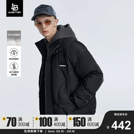 Lilbetter男士羽绒服2023秋冬新款潮流羽绒夹克宽松百搭冬季外套图片