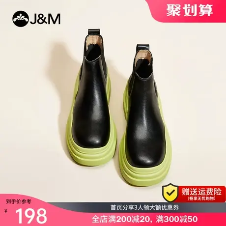 jm快乐玛丽单靴切尔西靴子女秋冬季新款厚底休闲短筒时装靴马丁靴商品大图