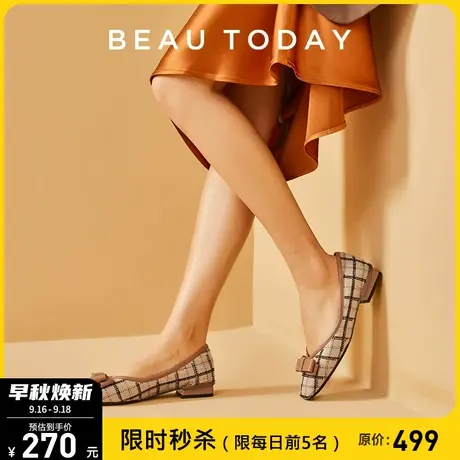 BeauToda小香风粗跟小众方头法式浅口单鞋女鞋平底玛丽珍凉鞋BT商品大图