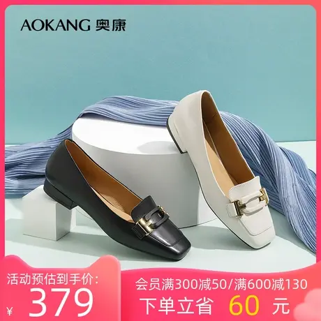 【门店发货】奥康女鞋 2023春季新款真皮舒适单鞋粗跟方头气质商品大图