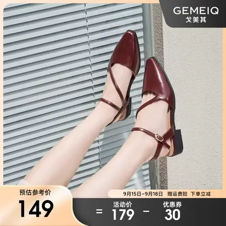 戈美其中空单鞋女夏季2023新款软底粗跟女鞋一字扣包头凉鞋妈妈鞋商品大图