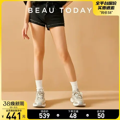 BeauToday厚底老爹鞋女2024新款春夏BT轻便网面休闲鞋增高运动鞋图片