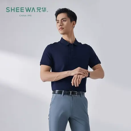 兄华丝光珠地冰爽棉Polo衫男短袖商务休闲翻领半袖莫代尔T恤上衣商品大图
