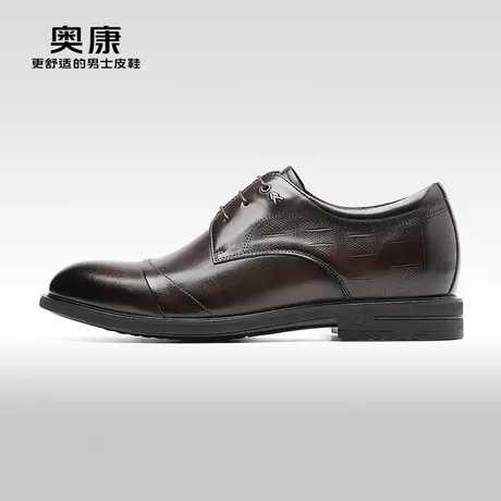【门店发货】奥康男鞋春秋季新款低帮商务正装德比鞋内增高图片