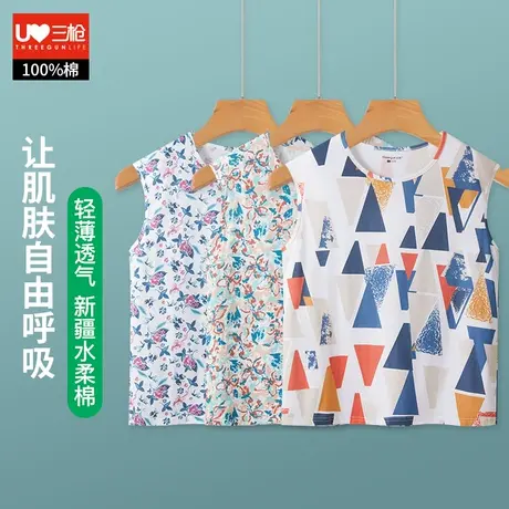 三枪女背心中老年夏季轻薄新疆水柔棉妈妈宽松大码吸汗全棉汗衫商品大图