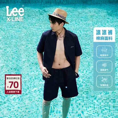 Lee清水洗棉麻面料牛仔短裤松紧腰男复古凉凉裤潮流LMB005426201商品大图