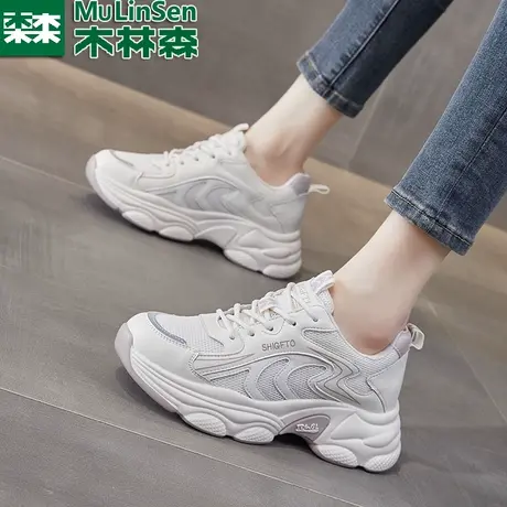 木林森女鞋真皮老爹鞋ins2023新品爆款运动鞋轻便软底百搭跑步鞋图片
