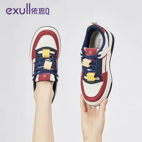 exull/依思Q2024新款春秋厚底小白鞋女百搭拼色休闲鞋板鞋女鞋商品大图