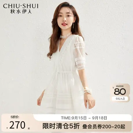 秋水伊人优雅轻柔收腰连衣裙2023夏季新款女显瘦镂空白色仙女裙子图片