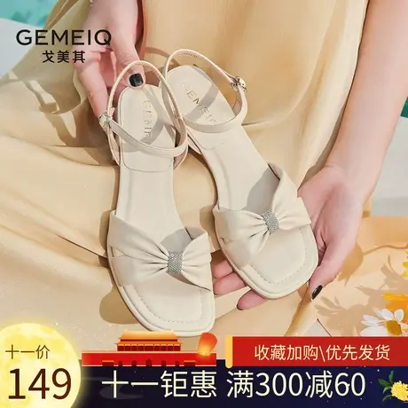 戈美其一字扣带凉鞋女夏季2023年新款露趾仙女粗跟百搭气质高跟鞋图片