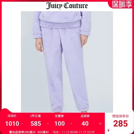 Juicy Couture橘滋夏季新款迪士尼联名毛绒束腿裤运动休闲卫裤女商品大图