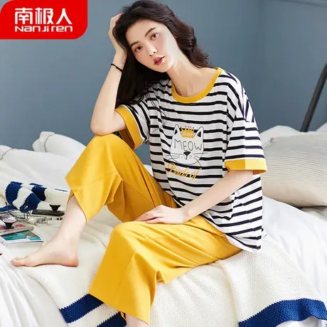 睡衣女夏季 夏款女款 纯棉短袖七分裤女士薄款套装女王家居服夏天图片