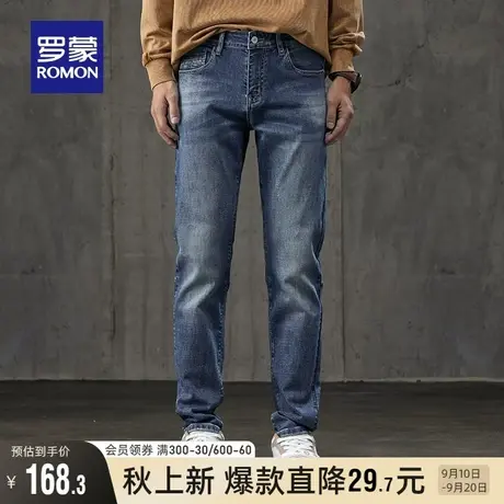 罗蒙男士弹力休闲裤2023秋季新款潮流百搭牛仔裤中青年宽松直筒裤图片
