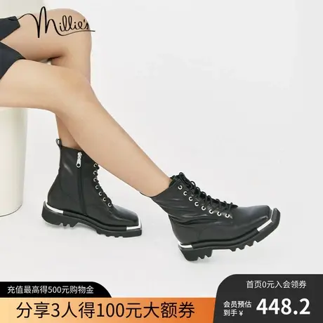 【明星同款】妙丽秋冬季新款马丁靴潮搭太空靴男女同款SCE33DZ1商品大图