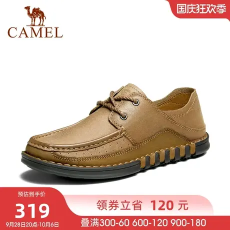 骆驼皮鞋春季新款透气舒适百搭皮鞋男士系带防滑时尚休闲皮鞋图片