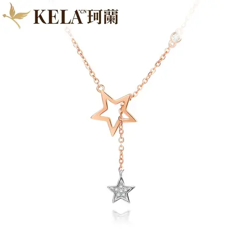 珂兰钻石 玫瑰18k金钻石项链女星星吊坠双星锁骨链彩金套链挂坠图片
