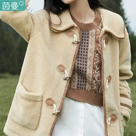 茵曼夹克牛角扣羊羔毛外套女2023秋季新款羊羔绒大衣厚棉服初冬季图片