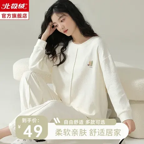 睡衣女春秋款仿纯棉长袖2023年新款宽松薄款可外穿夏季可爱家居服商品大图