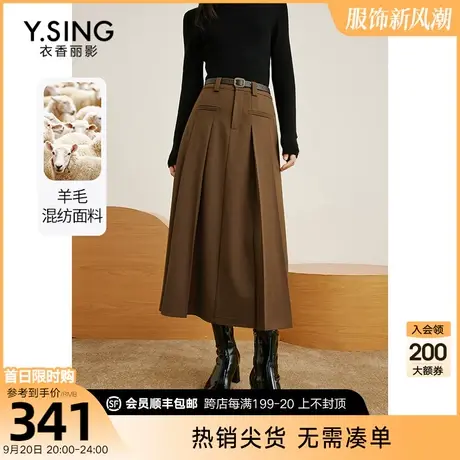 棕色法式半身裙女衣香丽影2023年秋冬季新款别致百褶裙过膝长裙子图片
