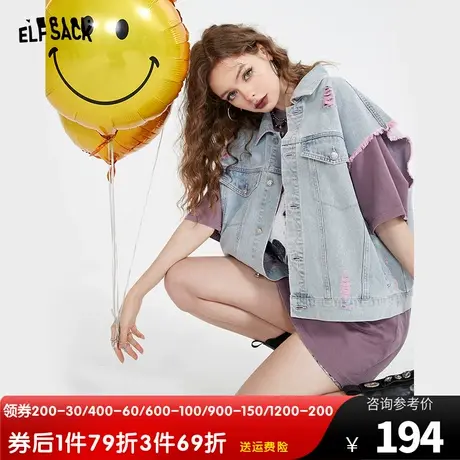 【商场同款】妖精的口袋牛仔背心马甲女2023夏新款外搭宽松马夹潮图片