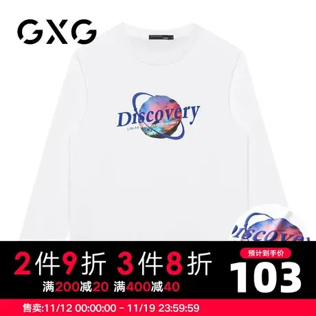【新品】GXG男装 23秋季字母印花圆领休闲纯棉长袖T恤图片