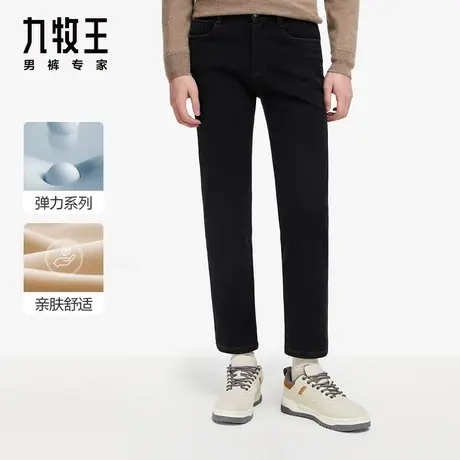 [高弹牛仔]九牧王男裤牛仔裤23秋冬新款修身加绒加厚裤子专柜同款图片