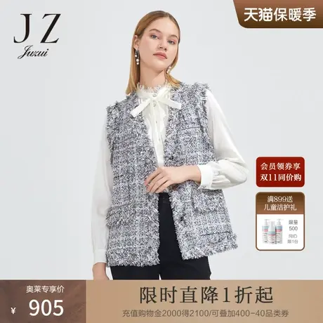 JZ玖姿商场同款粗花呢无袖外套女2023春季小香风马夹JWCC42002商品大图