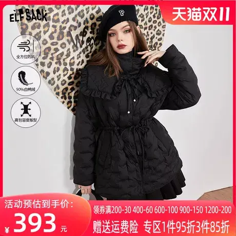 妖精的口袋宫廷风黑色羽绒服女2022冬季新款气质宽松小个子外套潮图片