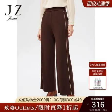 JZ玖姿奥莱春秋新款咖啡色休闲松紧腰显瘦女阔腿裤图片