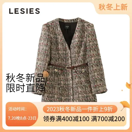 蓝色倾情春夏季女装新款 线下专柜外套1233041图片