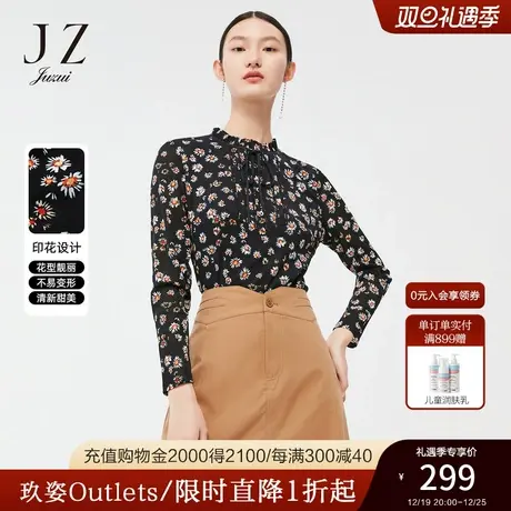 JZ玖姿官方奥莱浪漫小雏菊印花春季新款细带设计气质收腰上衣女商品大图
