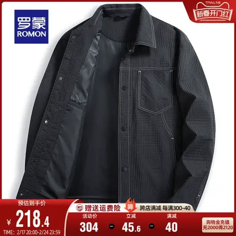 罗蒙男士简约短款夹克衫2024春季商务休闲翻领修身百搭上衣外套男商品大图