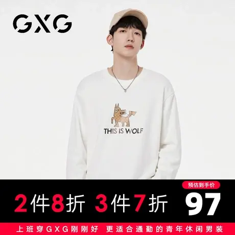 【新品】GXG男装 【卡通动物】23秋季时尚百搭圆领宽松长袖卫衣图片