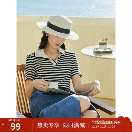 茵曼2023夏季女装新款复古时尚V字开襟polo领撞色条纹显瘦短袖T恤图片