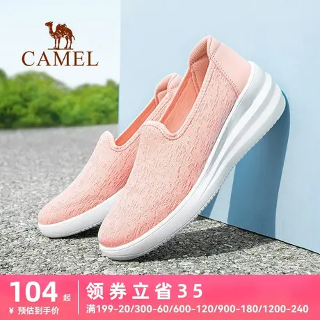 骆驼女鞋健足乐春秋款妈妈鞋女软底闰月爸妈鞋透气中老年健步鞋男商品大图