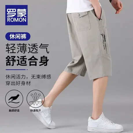 罗蒙裤子男款夏季新款潮牌宽松直筒工装休闲裤男士百搭纯棉七分裤商品大图