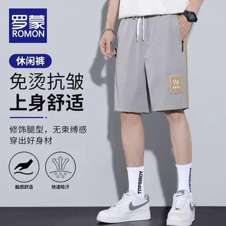 罗蒙冰丝速干休闲短裤男士夏季薄款大码宽松运动跑步训练五分裤子图片