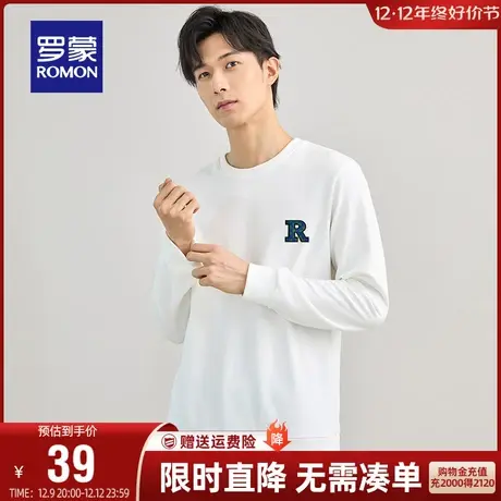 【直降】罗蒙男士简约圆领卫衣秋季宽松百搭潮流长袖T恤衫上衣男图片