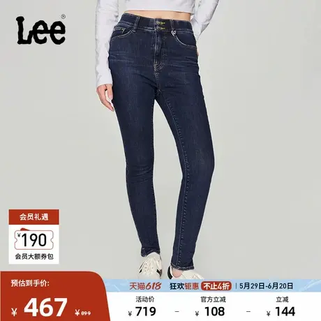 Lee商场同款春夏美颜牛仔419紧身高腰窄脚深蓝色女牛仔裤流A06242商品大图