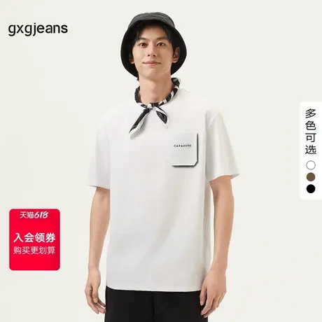 gxg.jeans男装 25年夏新款圆领简约口袋个性印花男式T恤男短袖男图片
