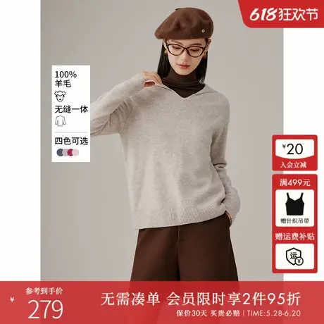 【无缝一体】衣香丽影100%羊毛针织衫女2024年秋冬季新款卡其上衣商品大图