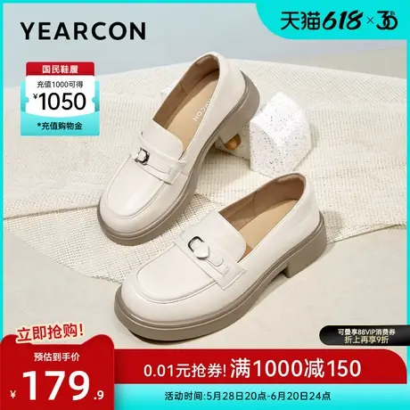 意尔康女鞋2025春季女士休闲单鞋真皮乐福鞋英伦时尚一脚蹬小皮鞋商品大图